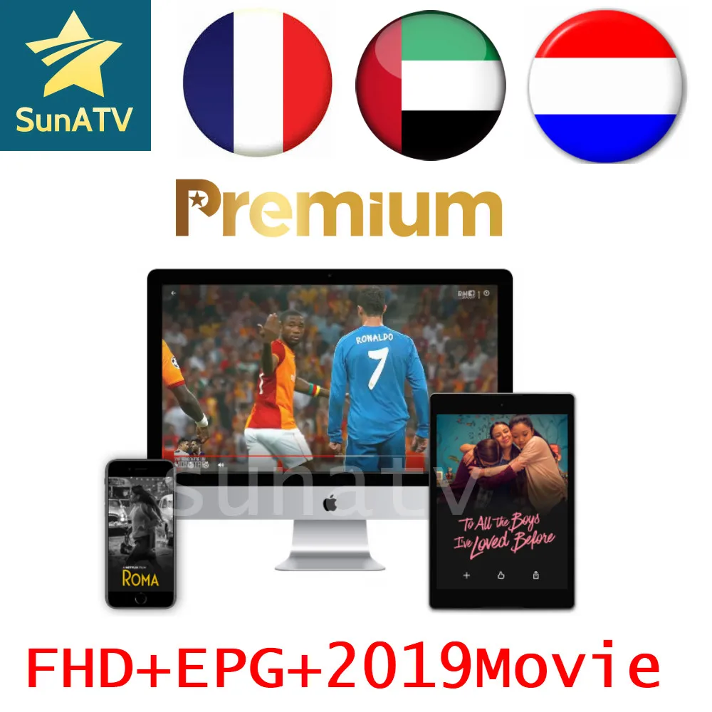 TyinGon Премиум 1 год FULL HD IPTV арабский французский Голландский Английский iptv live фильм супер стабильная гарантия