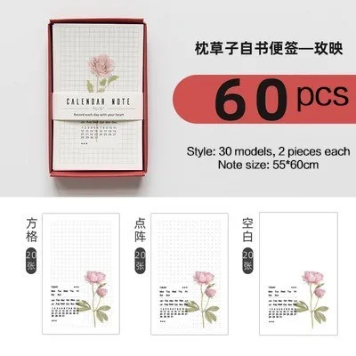 meiying-60pcs 60 листов Ретро ежедневной недели месяц план Календарь Дата полупрозрачный блокнот для записей сообщение украшения бумага для заметок - Цвет: meiying-60pcs