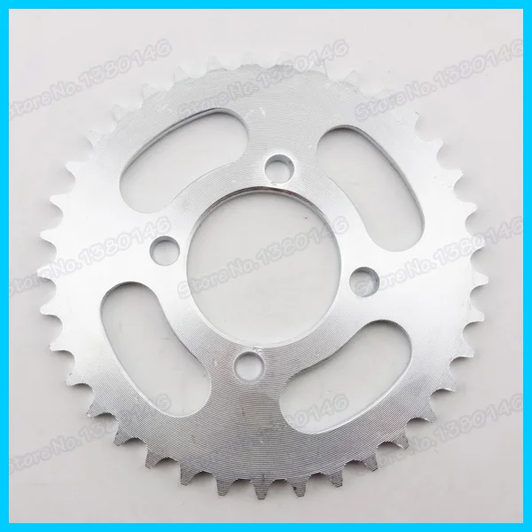 Задняя звездочка для китайского квадроцикла карманного велосипеда мопеда