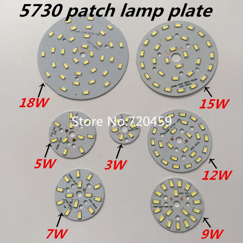 

10pcs LED 5730 patch lamp plate ceiling lamp renovation board lamp patch lamp patch
