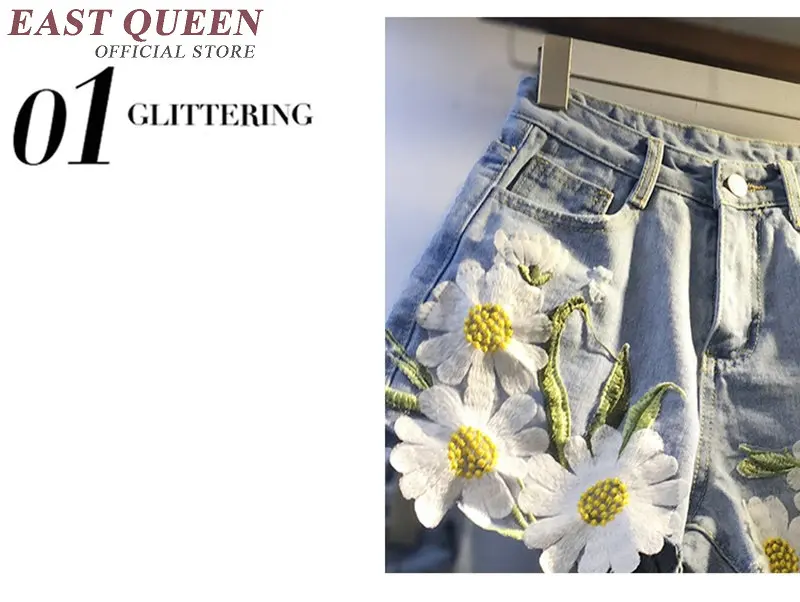 Женские джинсовые шорты с цветочной вышивкой недорогие в винтажном стиле