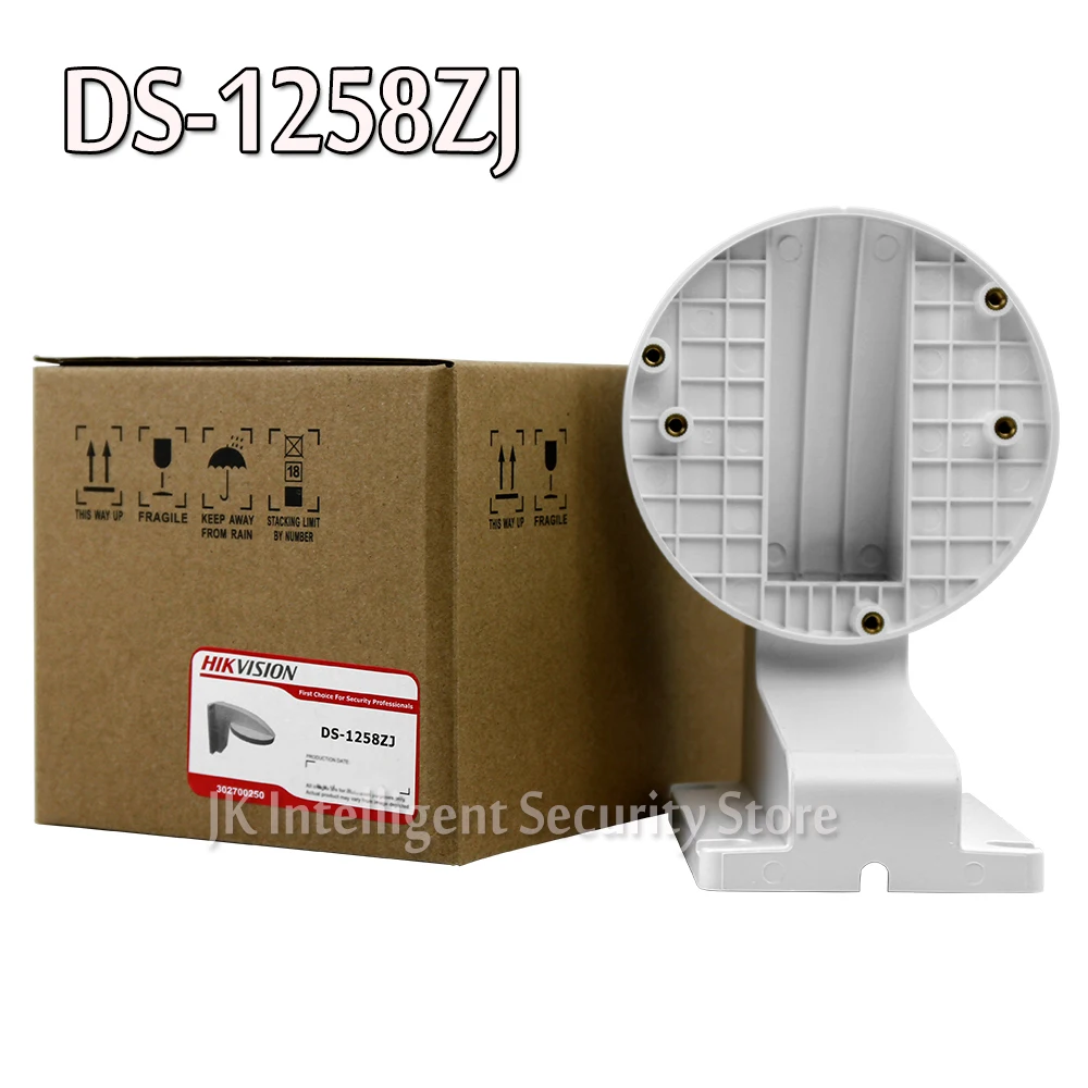 Hikvision CCTV кронштейн DS-1258ZJ настенный для IP купольной камеры 2CD31 2cd21 серии