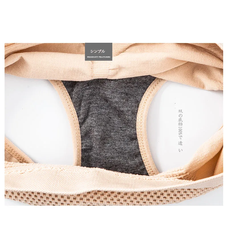 ZJX 2 шт./лот мягкие трусики бесшовные нижние для похудения LingerieSexy с заниженной