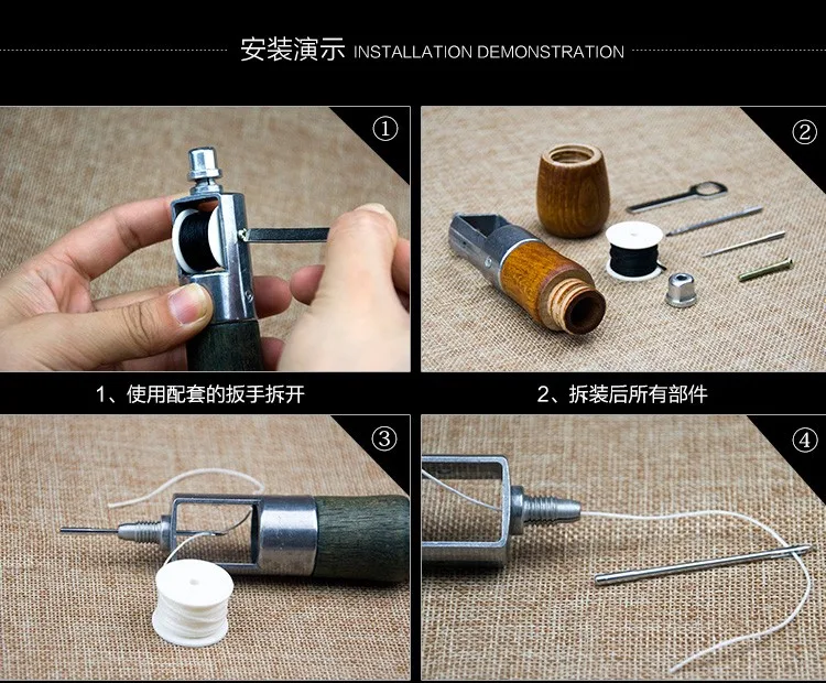 Кожаная фурнитура швейная машина diy Швейные рулевого колеса(кожа) ремесло шитье Hand набор инструментов для начинающих