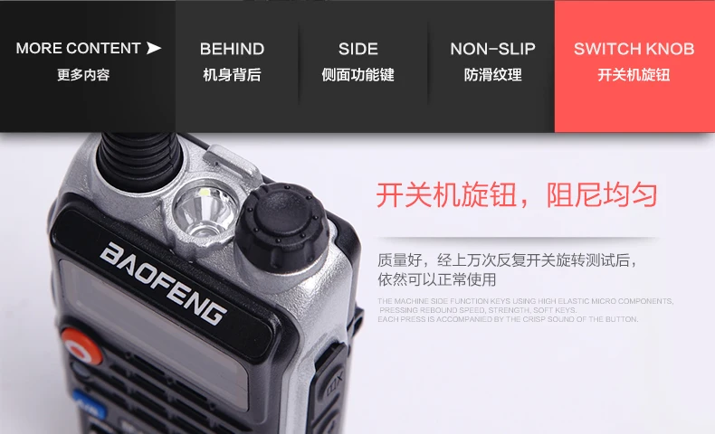 Новая версия Baofeng uv-b2 плюс Bf-Uvb2 Baofeng Uvb2 плюс для WalkieTalkie Cb радио мобильное устройство высокой мощности двухстороннее радио