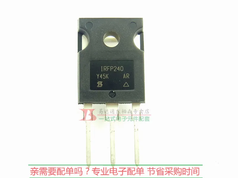 5 шт. 10 100% Новый оригинальный импортный транзистор IRFP240 IRFP240PBF 22A TO247 MOS трубка с