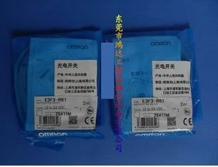 

New photoelectric switch E3F3-T86 2M