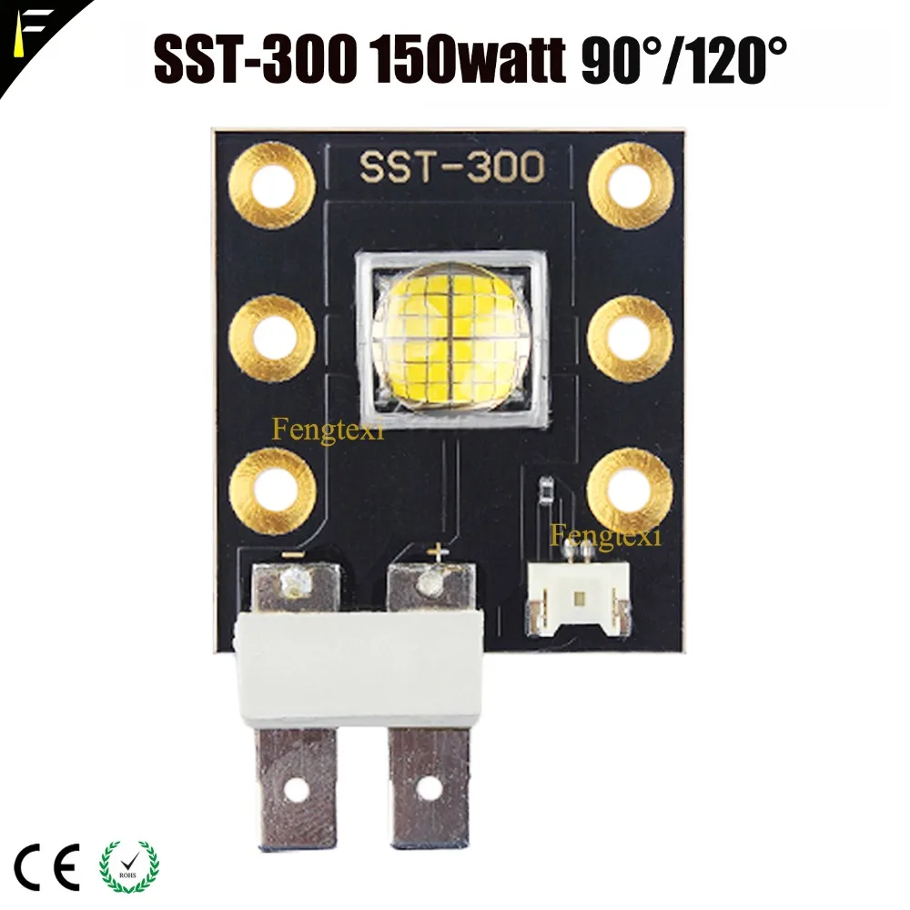 SST-300 150 Вт/120 Вт светодиодный излучатель 6400 к-10000 к сценический Точечный светильник Светодиодный точечный 3D-принтер светодиодный SST300 60/120 градусов по желанию