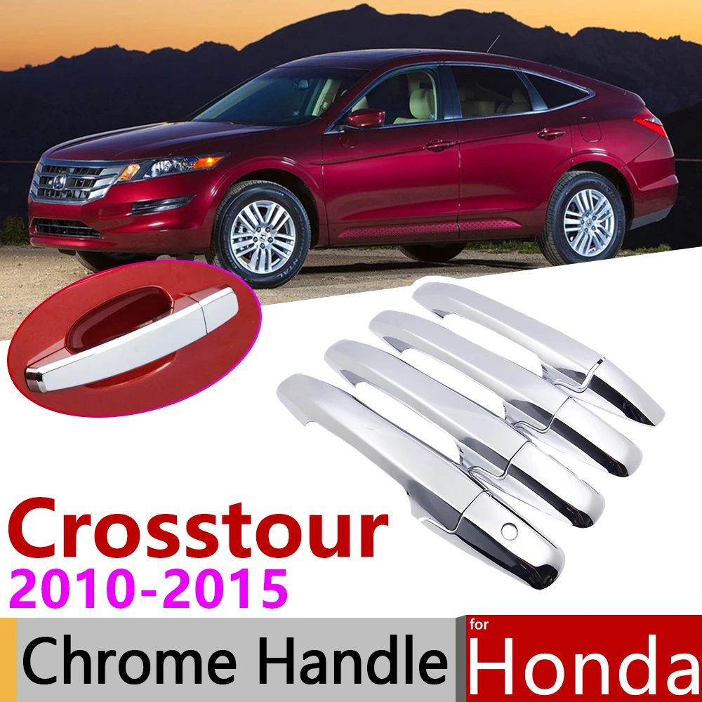 Для Honda Accord Crosstour 2010 ~ 2015 хромированная внешняя дверная ручка крышка наклейки на