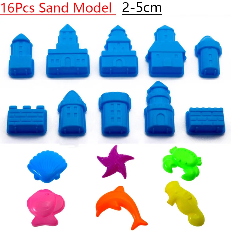 G Sand Mold 300 г/пакет магический песок игрушки супер цветной динамический песок Крытая Арена игровой песок образовательная глина детские игрушки для детей - Цвет: G Sand Mold