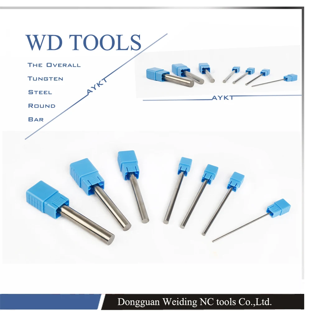 Tungsten ros 20 мм * 100 HRC50 цилиндрический вольфрамовый карбидный стержень для