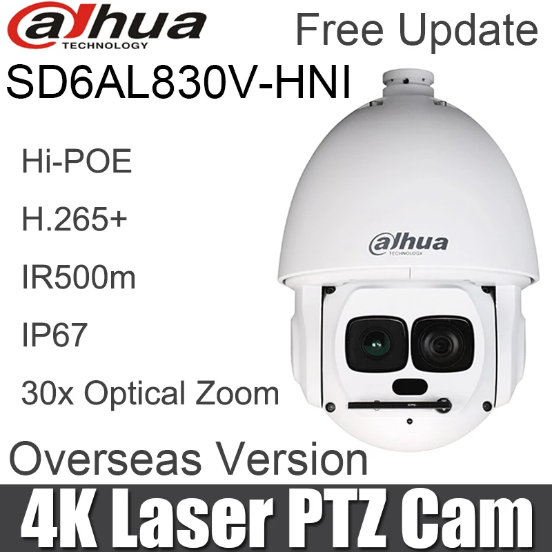 DHL, SD6AL830V-HNI 4K 30x Лазерная PTZ сетевая камера Hi-POE IP67 H.265 8MP Max IR 500m DH-SD6AL830V-HNI ip-камера безопасности
