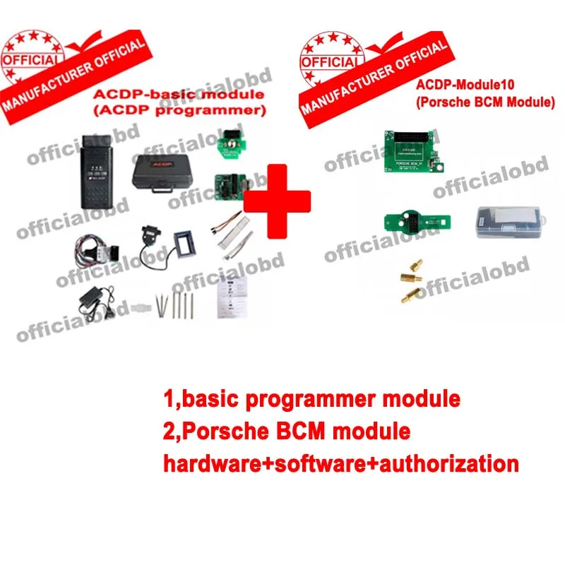 Yanhua Mini ACDP 12 дополнительных модулей для BMW CAS/FEM/BDC/Jaguar/LandRover/Porsche/VW/Fujitsu/EGS/FRM