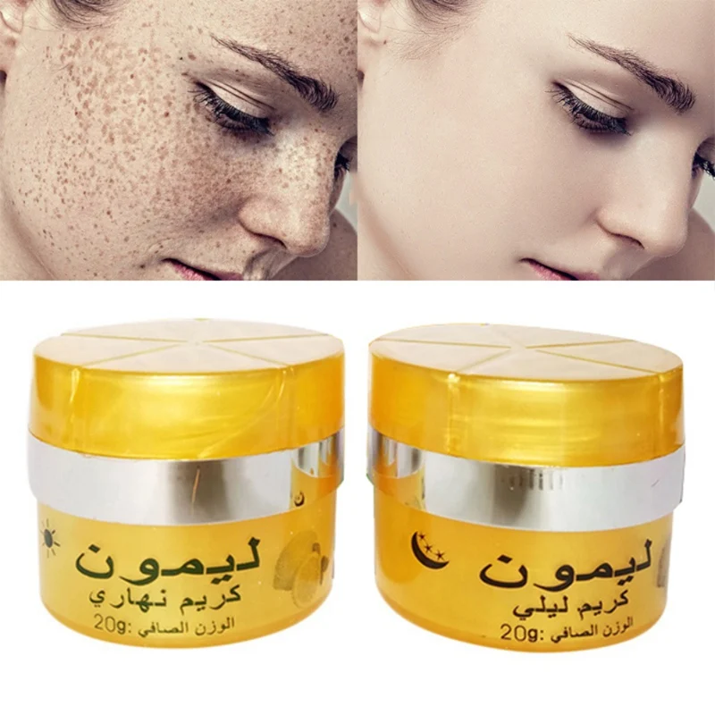 Лимонный Крем для лица утренний и ночной крем опреснения кожи 1 шт/2 шт/3