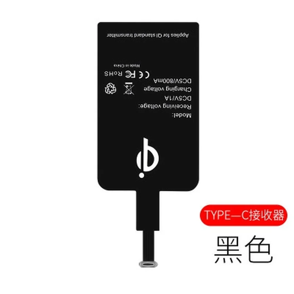 Qi беспроводной зарядный приемник Micro USB Type C универсальное Быстрое беспроводное