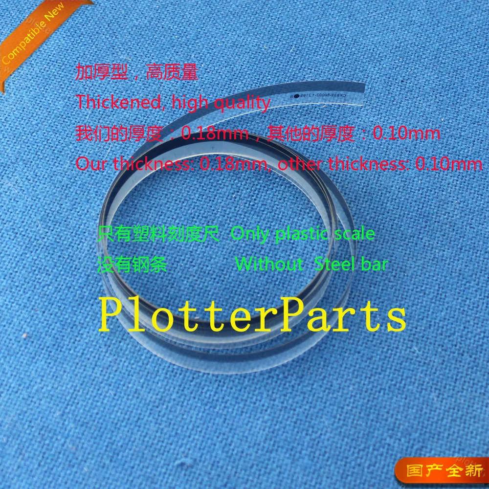 Лента с кодовым датчиком для HP DJ 500 510 800 PS 815 820 24 дюйма A1|encoder strip|hp encoder stripencoder strip hp |