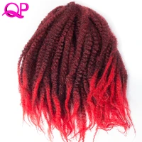qp hair 20roots crochet hair 18 ombre frosted color afro kinky curly braiding hair synthetic extensions marley braids