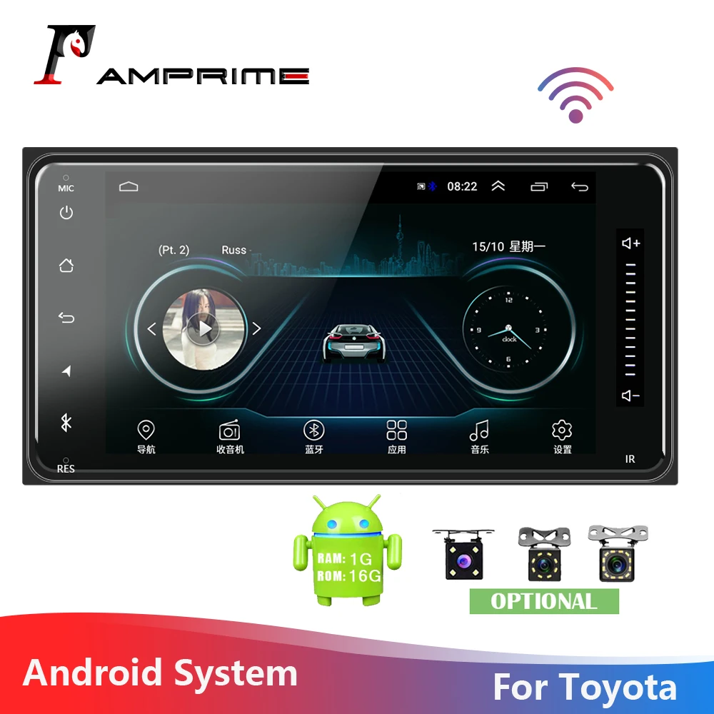 AMPrime Android Авторадио 7 &quotМультимедиа MP5 плеер аудио gps wifi стерео видео MirrorLink 1 + 16G FM