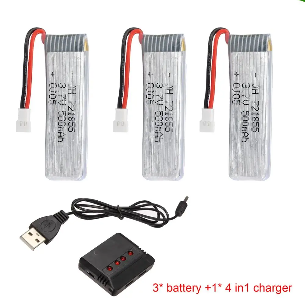 Литий полимерный аккумулятор JJRC H37 JXD 523 Вт 3 7 В 500 мАч с зарядным устройством для