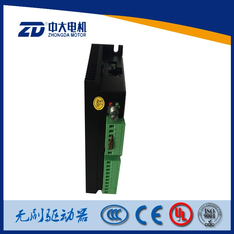 original new ZD medium large motor controller DC brushless driver 24V36V48V high power | Компьютеры и офис