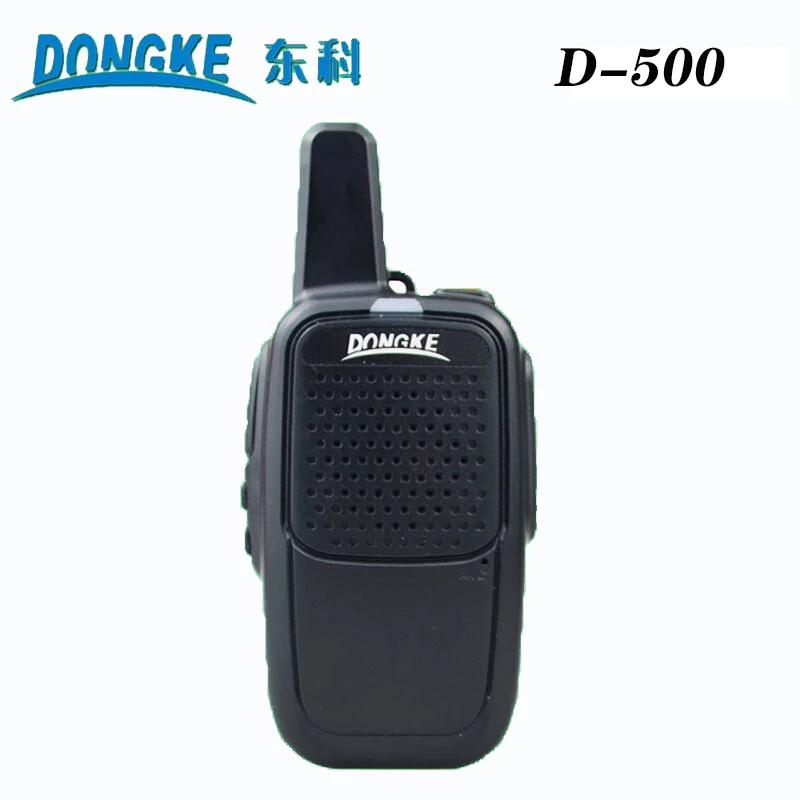 Dongke D-500 Беспроводная рация для общественного питания отель безопасности civil hotel