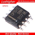 10 шт. OP07CDR SOP8 OP07C SOP OP07 SMD новый оригинальный IC