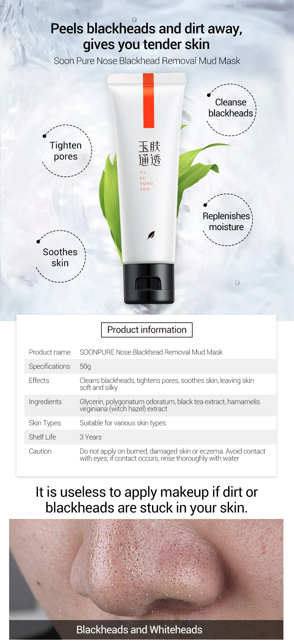 Крем для макияжа soonpure черная маска для лица Сыворотка для удаления угрей, акне лечение от прыщей, отбеливание по уходу за кожей пилинг маска с изумительный результат стиль
