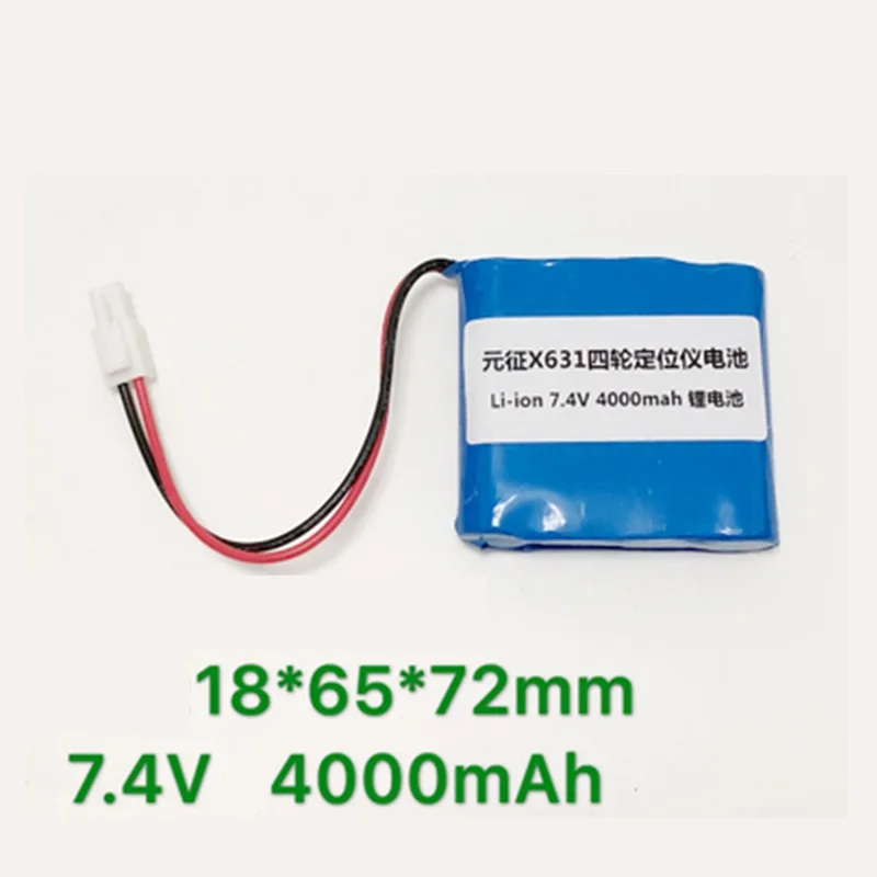 Для Launch x631 четырехколесный Aligner Аккумулятор Новый литий ионный перезаряжаемый