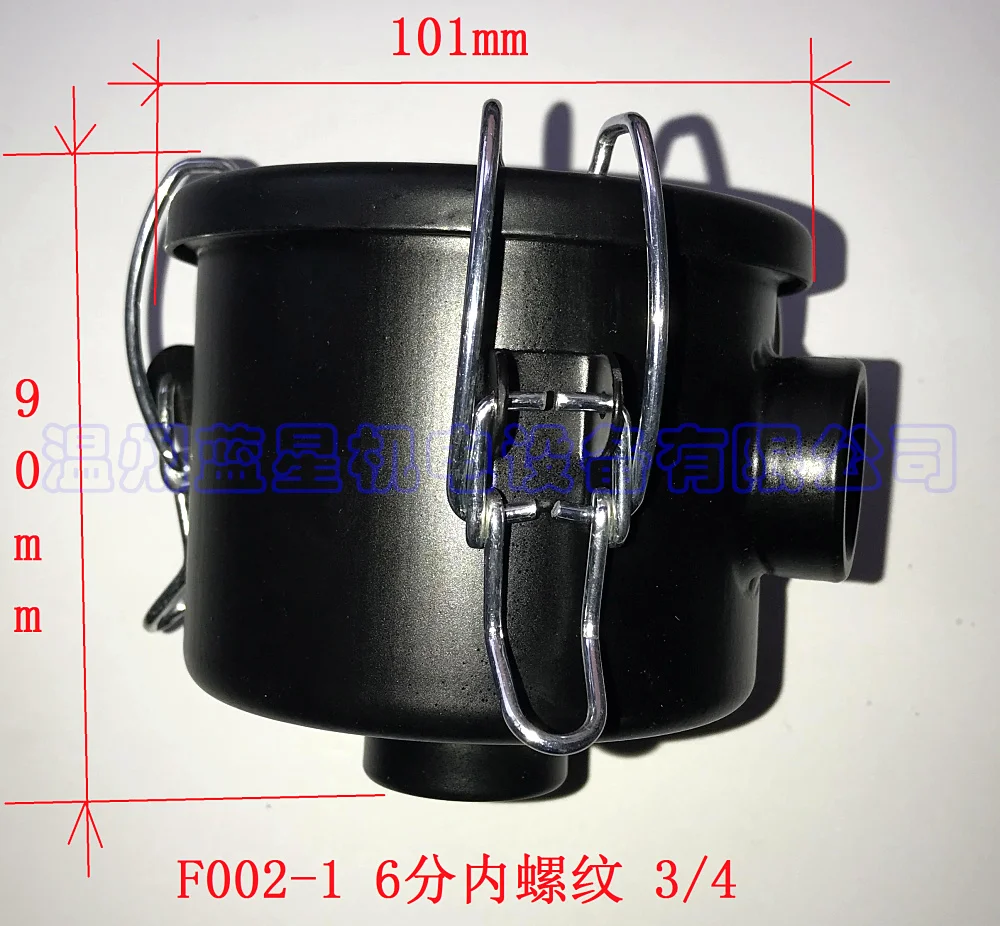Впускные фильтры для вакуумного насоса F002-1 Rc3/4 NPT3/4 | Обустройство дома