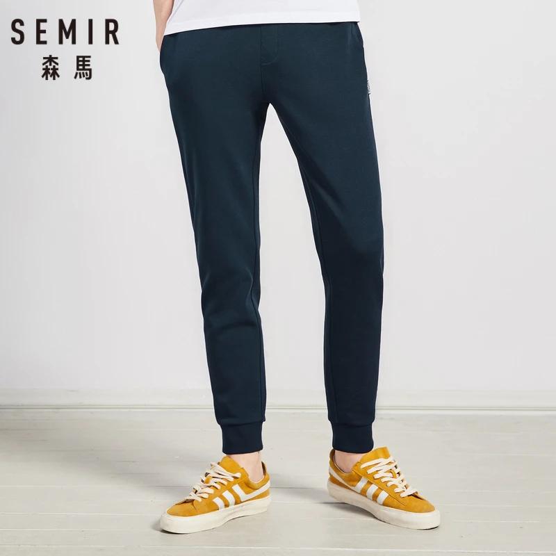 SEMIR Casual trousers male youth summer new men's black pants sports Korean casual men | Мужская одежда