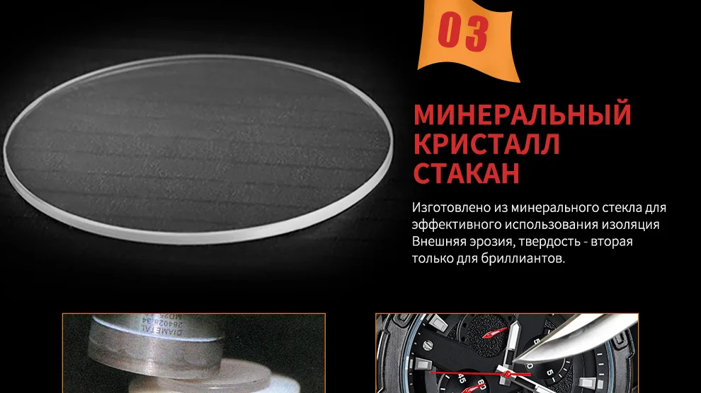 MEGIR Лидирующий бренд Мужская Мода Повседневное кварцевые наручные часы большой циферблат военные спортивные часы Для мужчин Водонепроницаемый часы Relogio Masculino