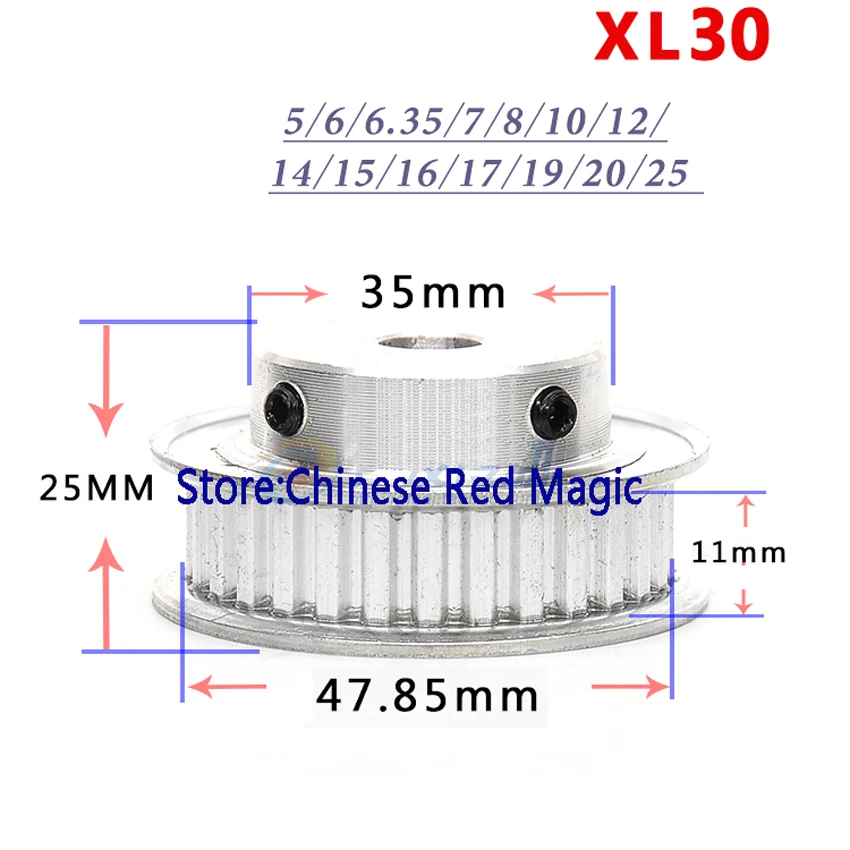 Зубчатый шкив XL30 30 зубьев/XL28 28 зубьев алюминиевые детали для 3D принтера XL Ширина