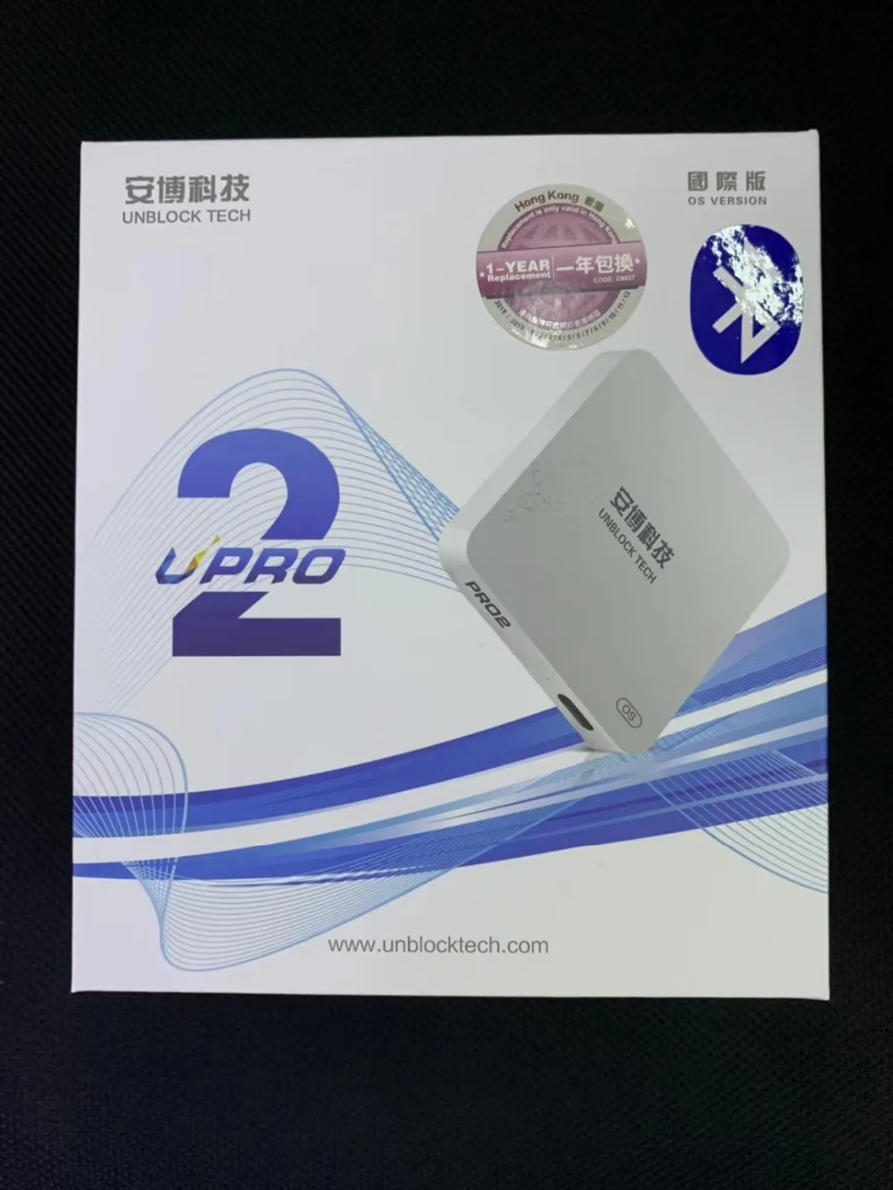 UBOX6 ТВ приставка ubox gen 6 UBOX 6 разблокировка Tech Gen6 PRO2 I950 OS Jailbreak версия Android 7 Bluetooth взрослые каналы