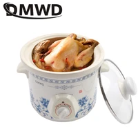 dmwd 1 5l household electric mini slow cooker mechanicalsmart timer stewing soup porridge pot ceramic linner food cooking maker