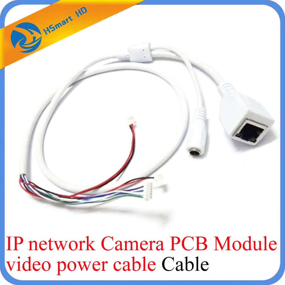 CCTV IP сеть WiFi HD камера PCB модуль видео кабель питания RJ45 Женский и DC Мужской Белый