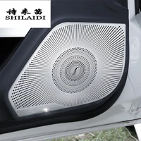 car styling door stereo speaker decoration auto tweeter cover sticker trim for mercedes benz e class coupe w207 c207 accessories