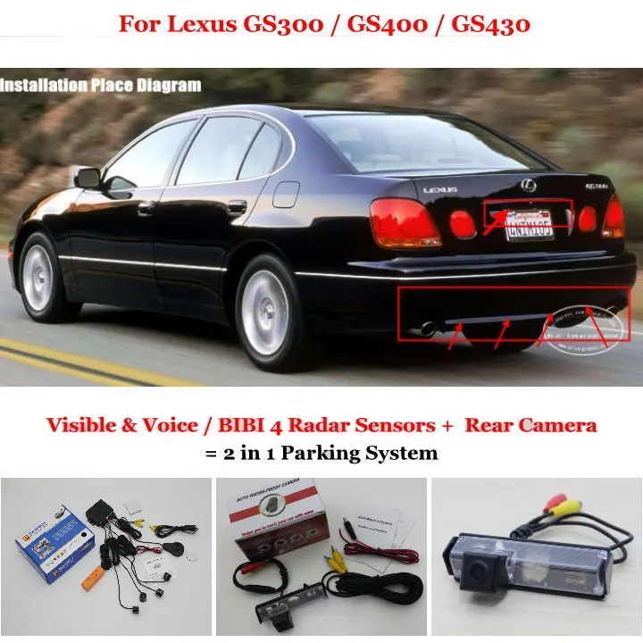 Автомобильный датчик парковки для Lexus GS300 / GS400/GS430 s Автомобильная сигнализация