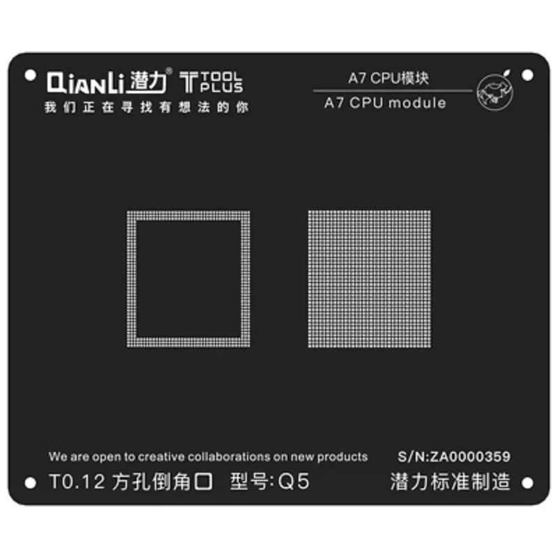 A7 Qianli 3D iBlack BGA cpu набор трафаретов IC чипы материнская плата с технологией шариковых выводов ремонт Сварка шаблон для iPhone XS XR XSMAX X 8 P 8 7 6 - Цвет: A7