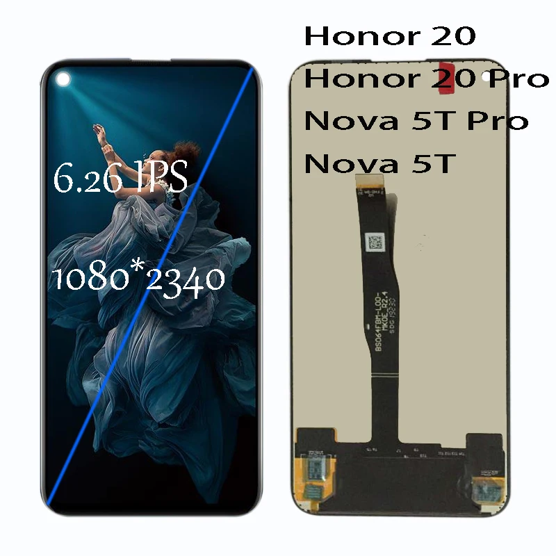 ЖК-дисплей в сборе с тачскрином для Huawei Honor 20 /20 pro Yal-l21, YAL-L41, YAL-AL10, Yal-al00, черный