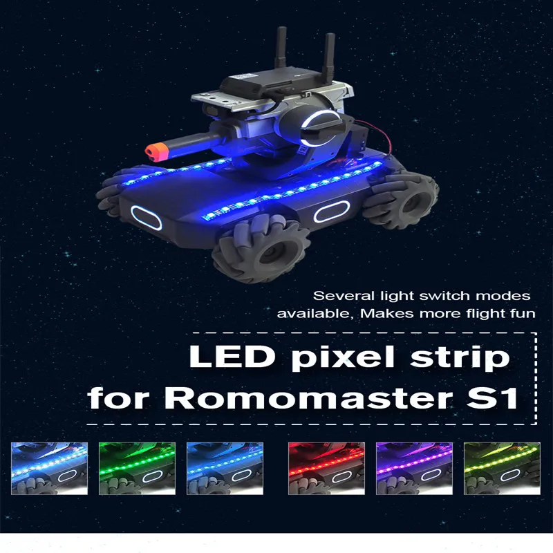 Светодиодная водонепроницаемая лента DJI Robomaster S1 с возможностью управления
