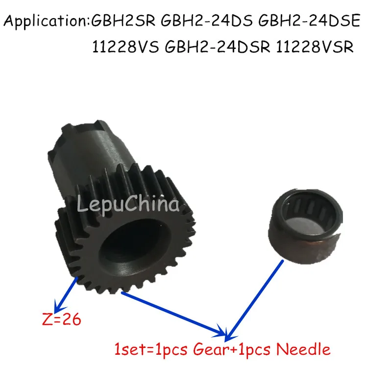 

high quality the Gear Sleeve replacment for BOSCH GBH2SR GBH2-24 DS GBH2-24DSE 11228VS Z=26