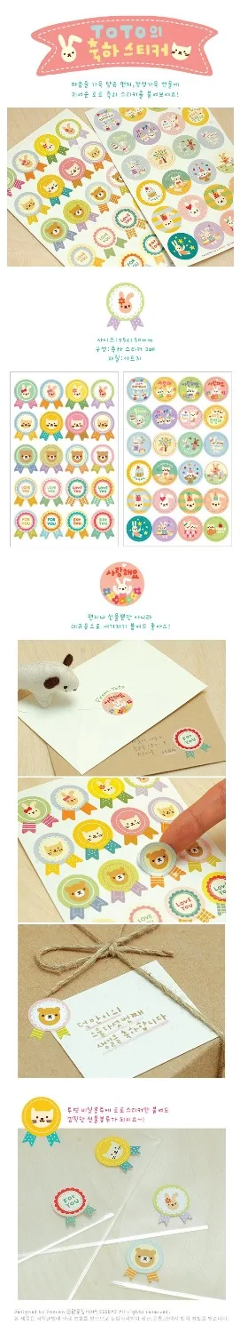 2 листа/упаковка новый TOTO милый маленький кролик подарочный бумажный конверт