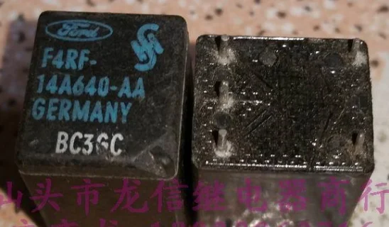 Реле F4RF-14A640-AA Германии 4117-2B-12V | Обустройство дома
