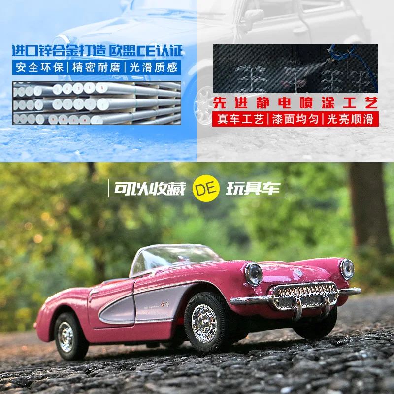 Бесплатная доставка 1:36 для Chevrolet модель автомобиля из сплава с функцией