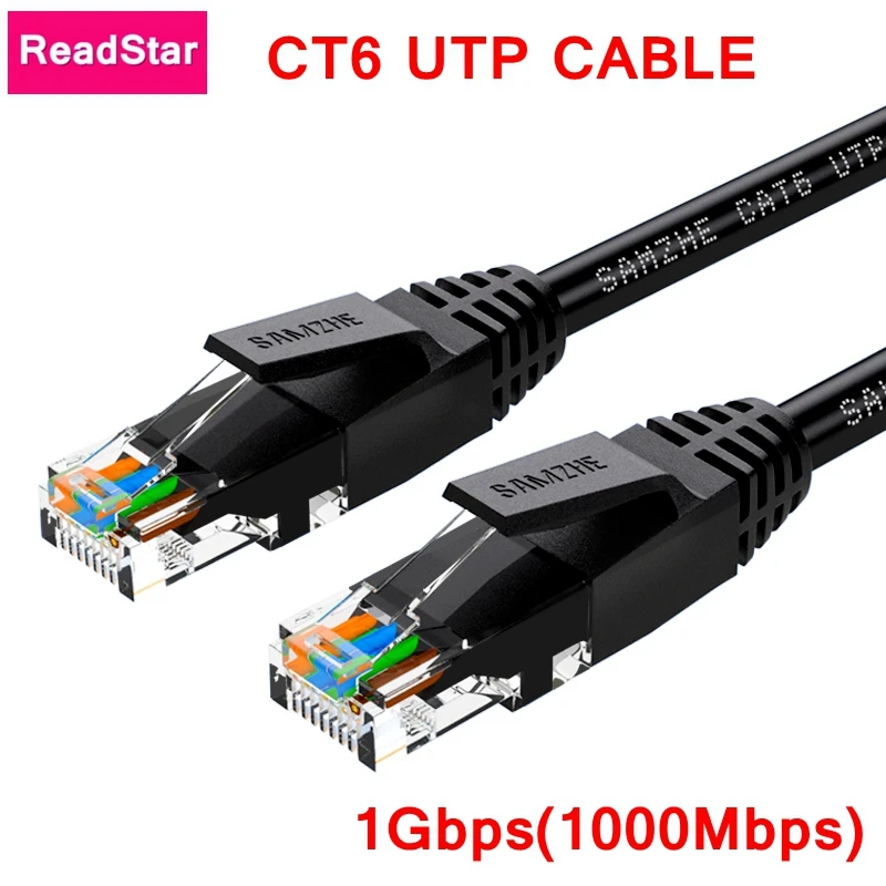 Сетевой кабель ReadStar CAT6 UTP 1 Гбит/с 1000 Мбит/с Ethernet компьютерный модем штекер 30