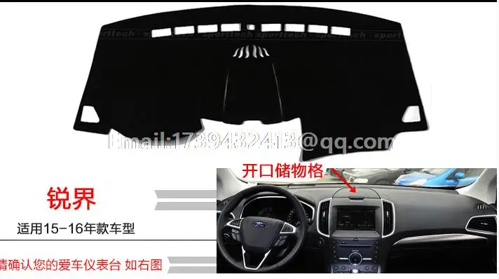 

for Ford Edge 2015 2016 dashmats car-styling accessories dashboard cover