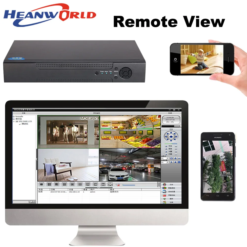 Сетевой видеорегистратор Heanworld 32 канала NVR 5MP 1080P H.265 Full HD 32CH для системы