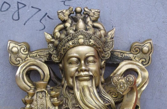 Bi001708 Статуя китайского семейного бога богатства биган 20 дюймов|god of wealth|god dragonsgod