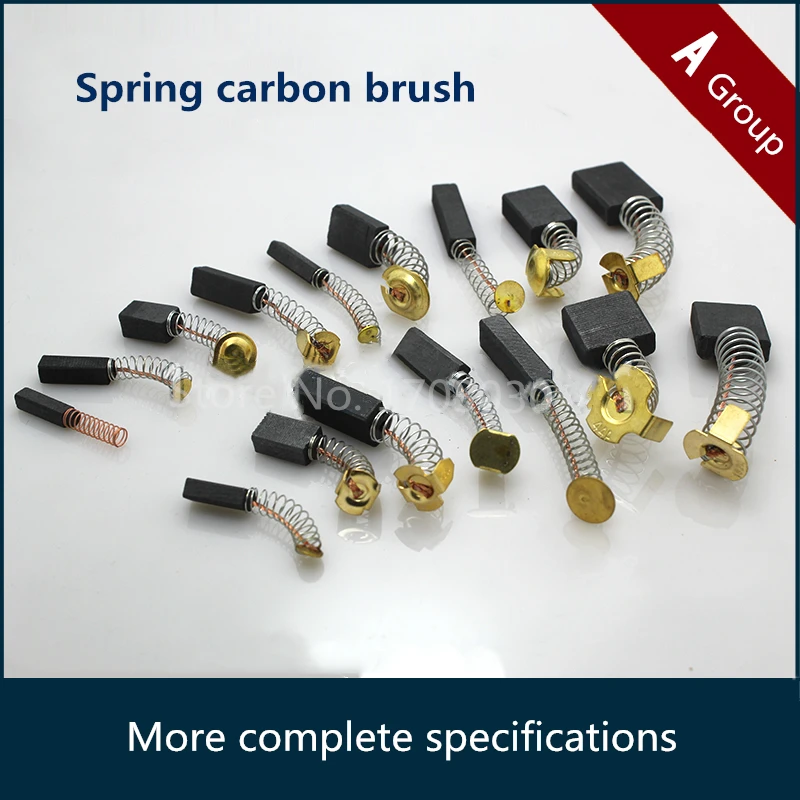 Износостойкая Угольная щетка с твердой пружиной 2 шт. электрическая дрель