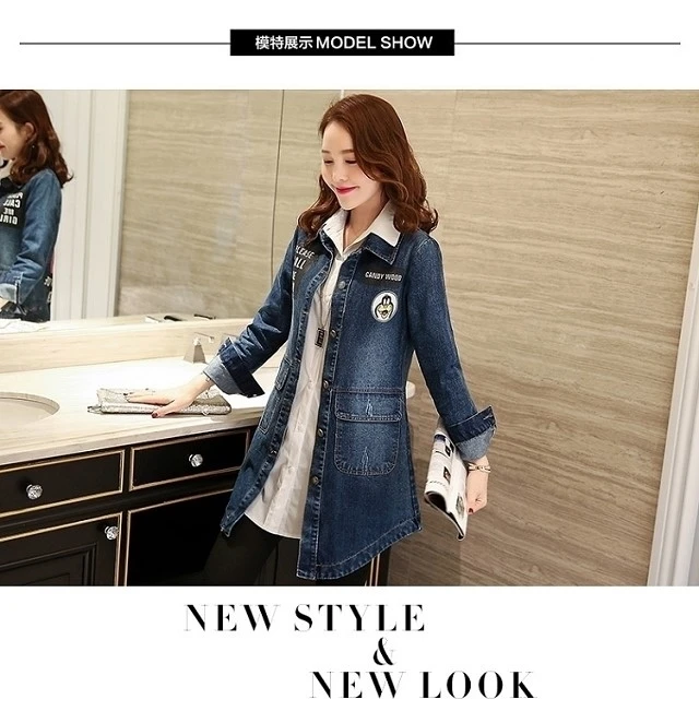 Vangull Women Denim Jackets Autumn New Casual Long Sleeve Female Letter Print Jean Coat Single Breasted Plus Size Loose Tops